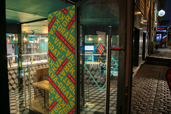 Kvadrat 羅馬披薩連鎖餐廳品牌形象設計上海品牌策劃設計公司20