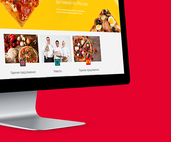 Kvadrat 羅馬披薩連鎖餐廳品牌形象設計-網站設計上海品牌策劃設計公司22