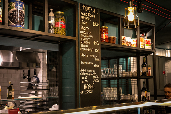 Kvadrat 羅馬披薩連鎖餐廳品牌形象設計SI設計上海品牌策劃設計公司11