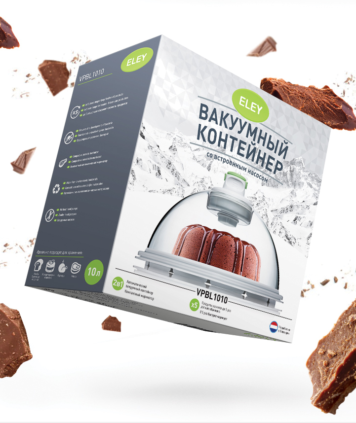 ELEY真空罐茶杯玻璃制品外包裝設計3-上海包裝設計公司尚略廣告