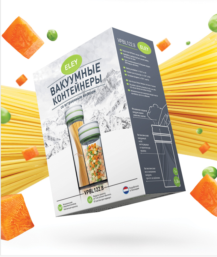 ELEY真空罐茶杯玻璃制品外包裝箱設計4-上海包裝設計公司尚略廣告