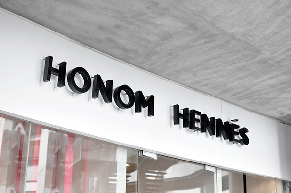 Honom Hennés 定制服飾品牌標志設計VI設計12