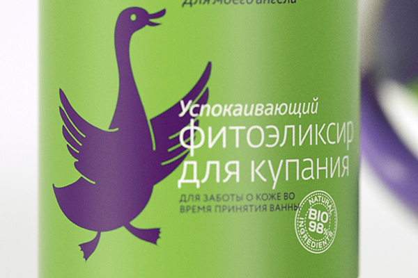 Angel Baby 嬰兒沐浴露護膚品包裝設計-上海包裝設計公司分享4