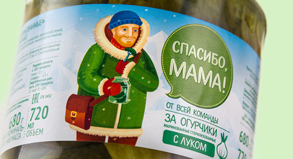 Mom醬瓜咸菜腌制品品牌包裝設計-上海包裝設計公司分享8