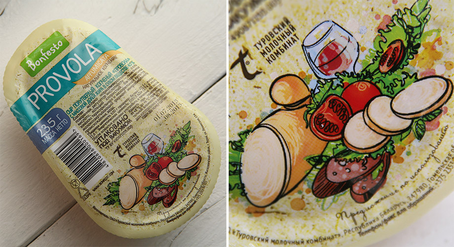 Bonfesto牛奶乳品品牌塑造-包裝設計11