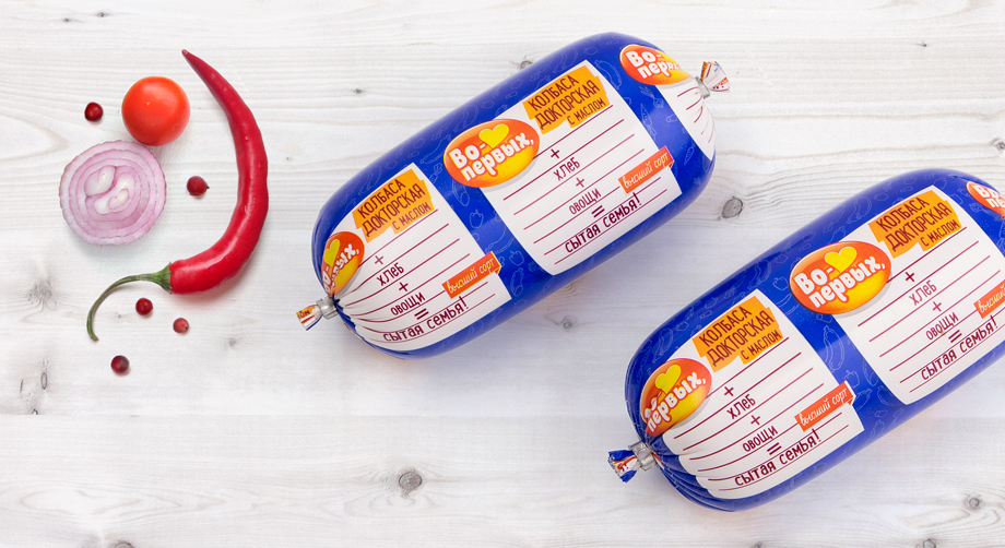 Во-первых 香腸包裝設(shè)計16