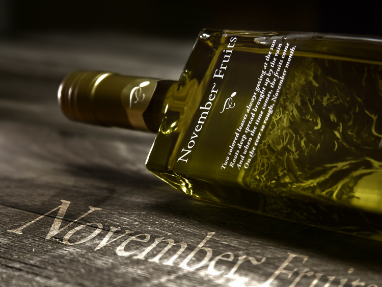 November Fruits 特級初榨橄欖油包裝設計3