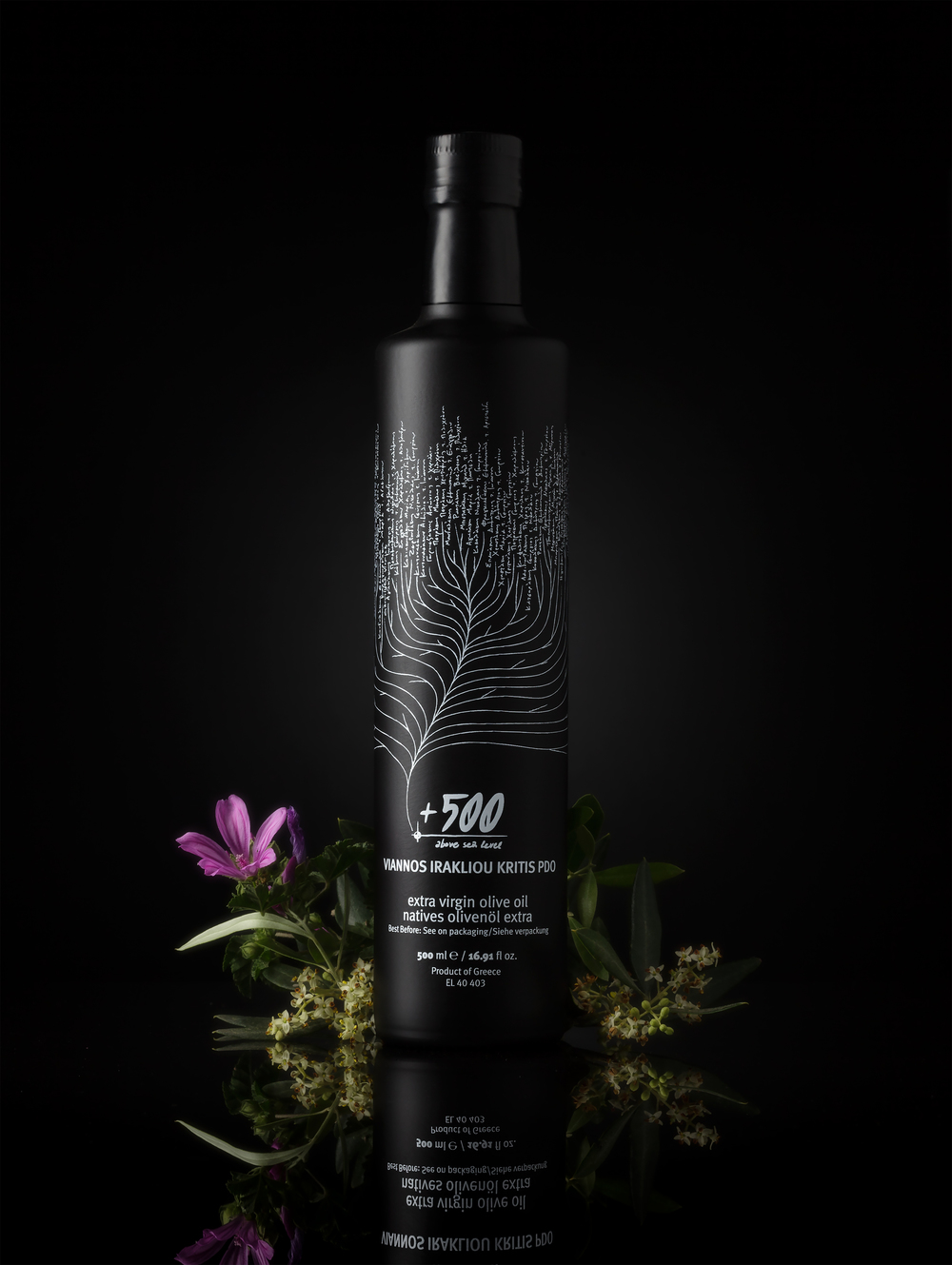 Viannos橄欖油樹形包裝設計-上海食用油包裝設計公司設計分享1