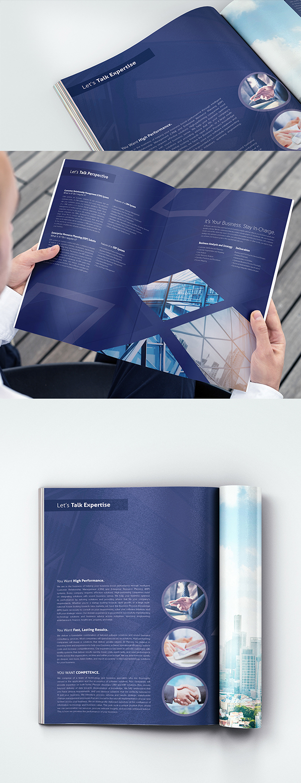 上海畫冊設計公司分享 Plexure CRM軟件公司宣傳畫冊設計5