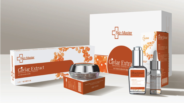 Skin Master化妝品包裝設計-上海尚略化妝品包裝設計公司設計作品1