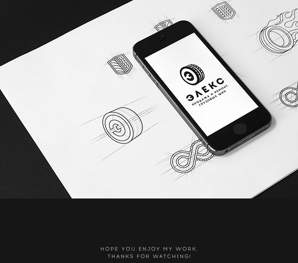 Элекс 汽車輪胎卡車客車輪胎品牌設計/輪胎維修修復標志設計VI設計13