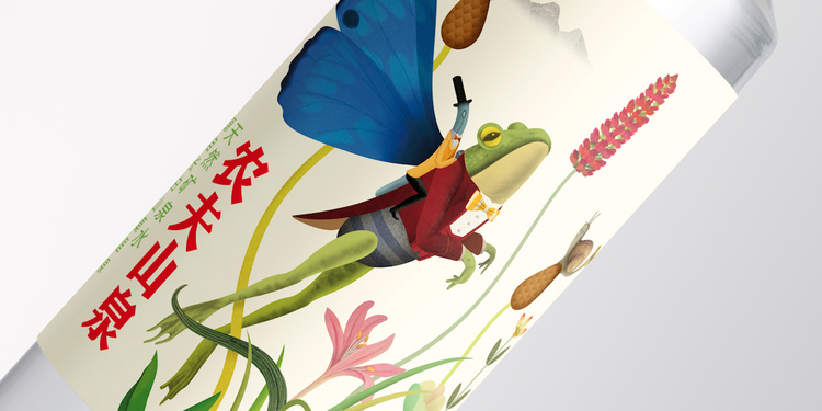 1.農(nóng)夫山泉礦泉水長白山四季插圖系列包裝設計