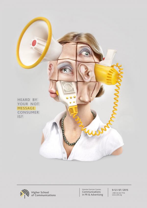 烏克蘭交通大學(xué)招生平面創(chuàng)意廣告設(shè)計(jì)1