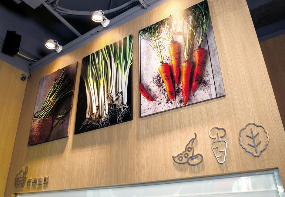 綠之巣有機農產品銷售店鋪SI空間設計11