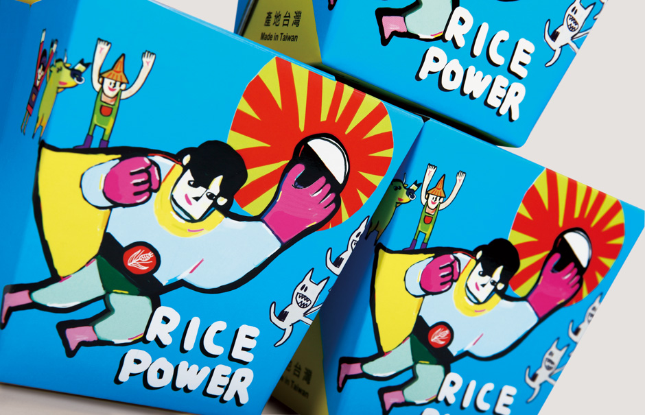 上海包裝設計公司分享米圃方便米飯便當快餐包裝設計3