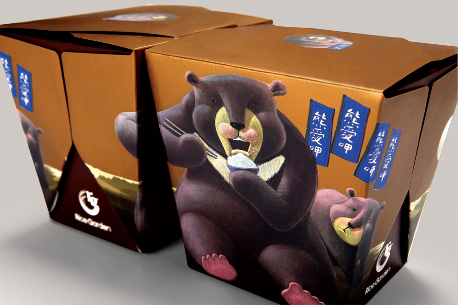 上海包裝設計公司分享米圃方便米飯便當快餐包裝設計4