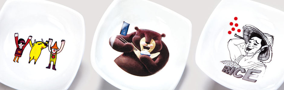 上海包裝設計公司分享米圃方便米飯便當快餐包裝設計插圖設計7