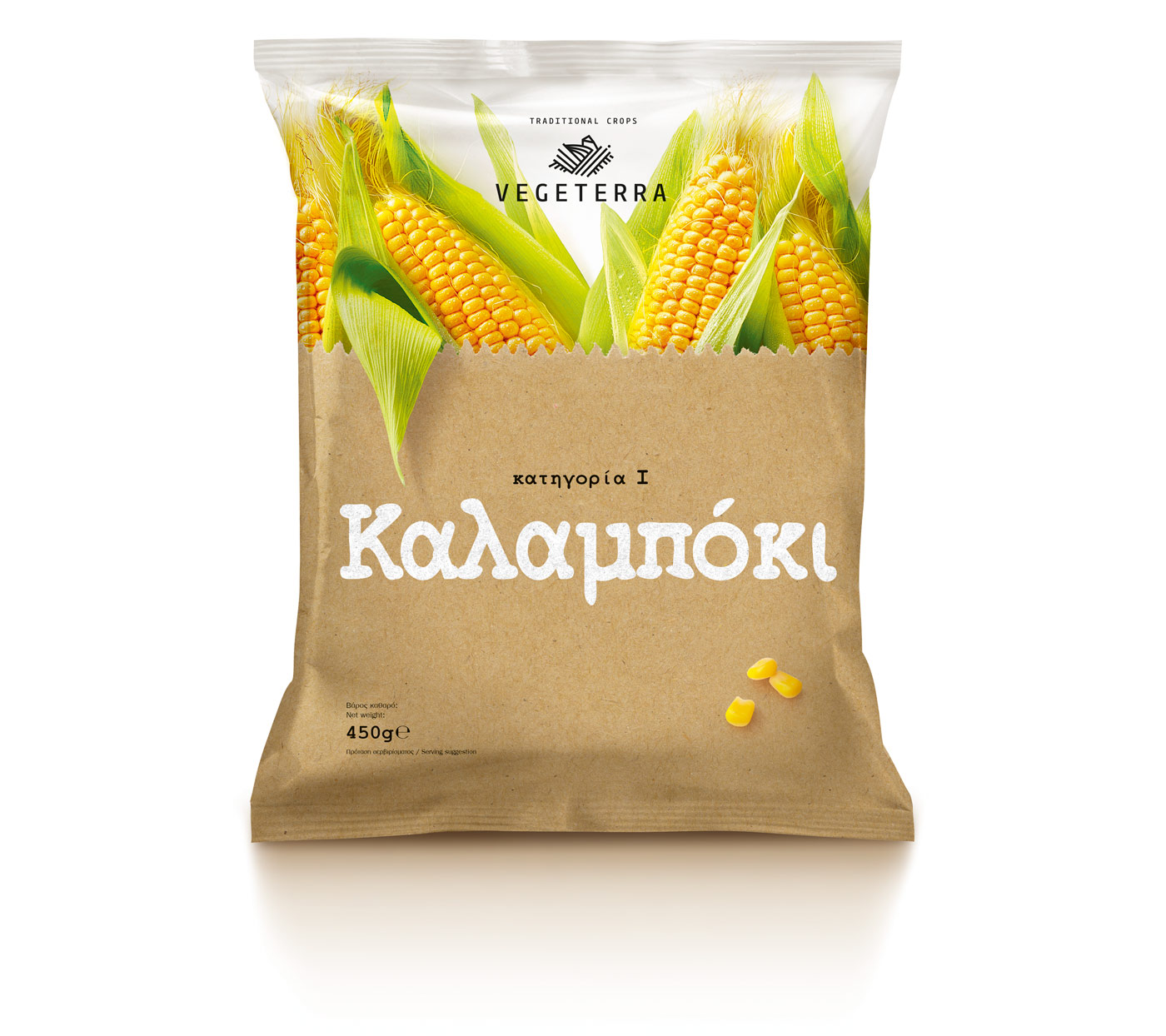 Vegeterra 冷凍蔬菜品牌標志設計包裝設計2-玉米