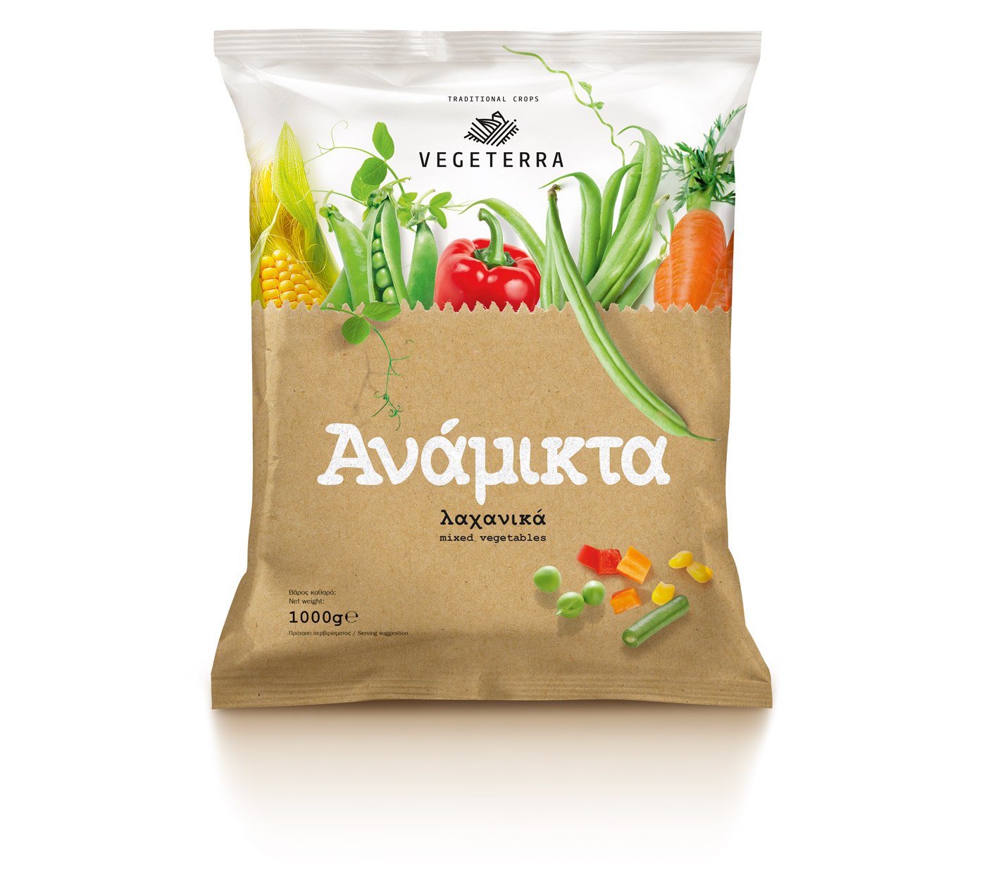 Vegeterra 冷凍蔬菜品牌標志設計包裝設計3-辣椒胡蘿卜