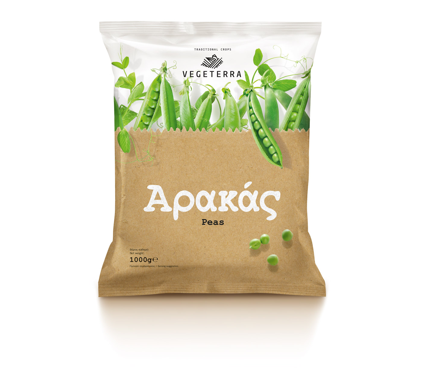 Vegeterra 冷凍蔬菜品牌標志設計包裝設計4-青豆