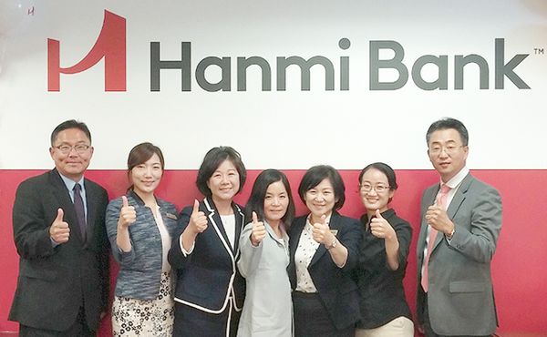 美國韓美銀行（Hanmi Bank）新logo設計發布會
