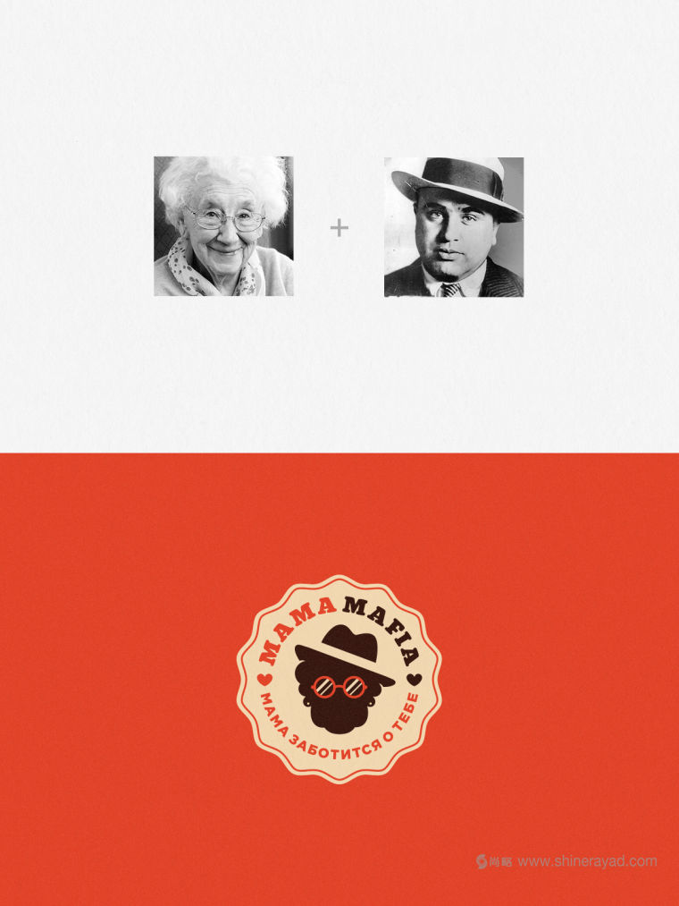 Mama Mafia 漢堡與日式料理外賣快餐餐廳品牌VI視覺形象設(shè)計(jì)、標(biāo)志設(shè)計(jì)1