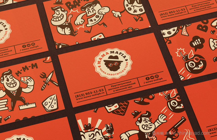 Mama Mafia 日式料理漢堡外賣快餐餐廳VI視覺形象設(shè)計(jì)之名片設(shè)計(jì)1