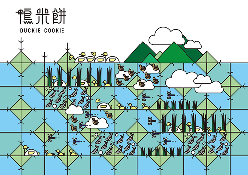臺(tái)灣鴨米餅兒童食品品牌字體設(shè)計(jì)包裝設(shè)計(jì)5