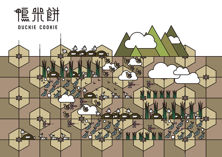 臺(tái)灣鴨米餅兒童食品品牌字體設(shè)計(jì)包裝設(shè)計(jì)11