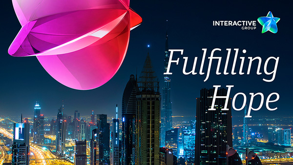 巴基斯坦IT公司Interactive新LOGO設計7