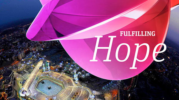 巴基斯坦IT公司Interactive新LOGO設計8