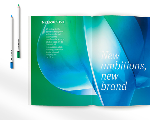 巴基斯坦IT公司Interactive新LOGO設計11