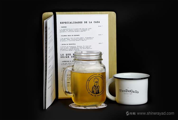 Pico De Gallo墨西哥餐廳餐飲品牌VI形象設計7