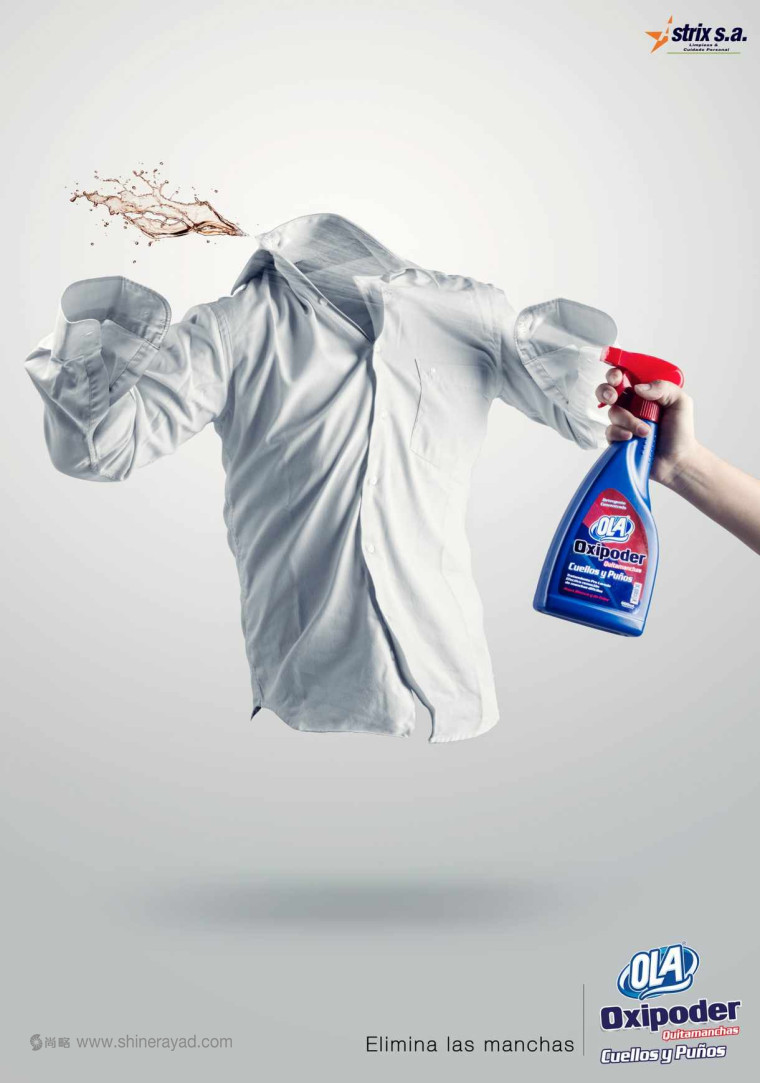 Ola:洗衣液噴射篇平面廣告創(chuàng)意設計-上海廣告設計公司廣告欣賞3
