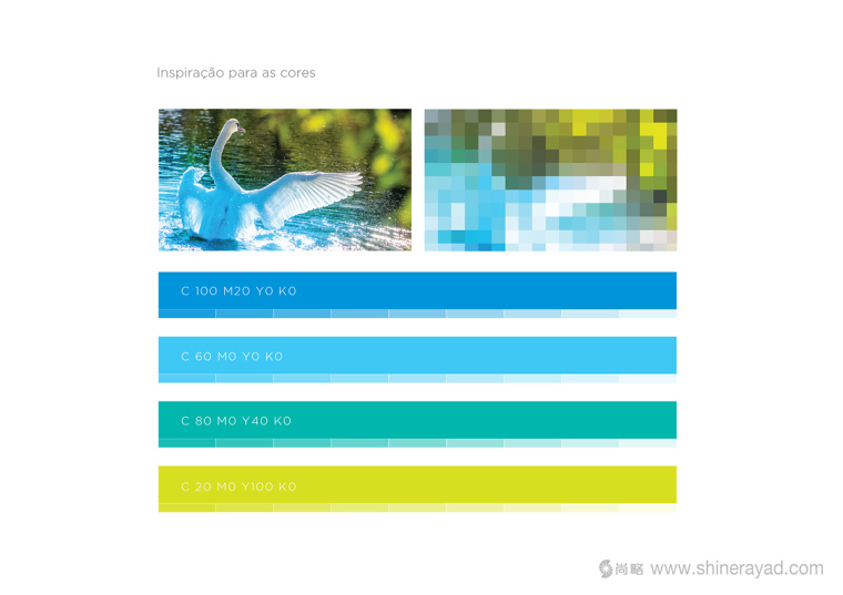 Auramedi美容護膚品牌化妝品天鵝LOGO設計配色5