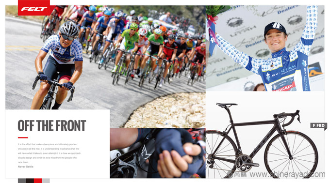 上海LOGO設計公司分享美國自行車品牌FELT網站界面設計