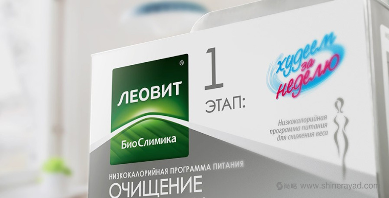 上海包裝設計公司欣賞：Леовит減肥代餐瘦身營養套餐食品包裝設計2