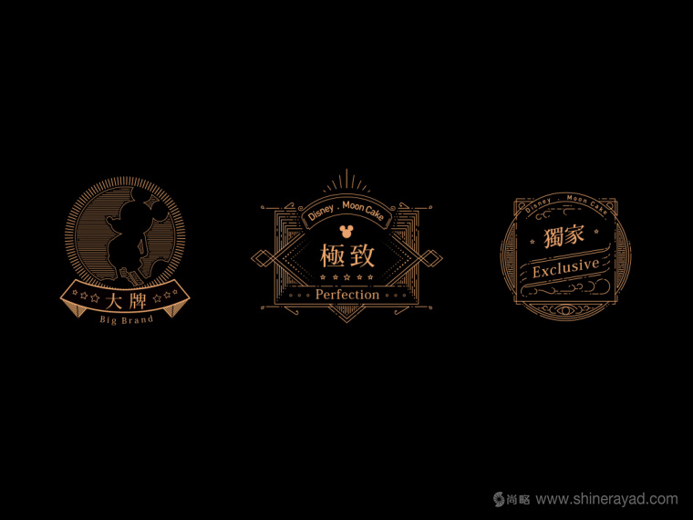 Disney迪斯尼“民國范”月餅產(chǎn)品創(chuàng)意剖析與包裝插畫設(shè)計(jì)欣賞25