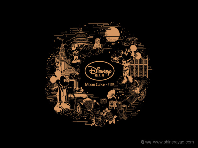 Disney迪斯尼“民國范”月餅產(chǎn)品創(chuàng)意剖析與包裝插畫設(shè)計(jì)欣賞2