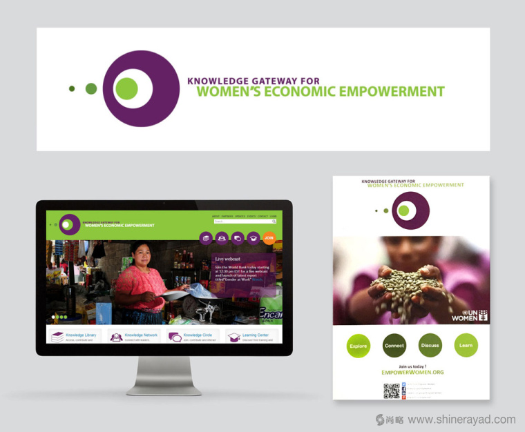 公益機構EmpowerWomen 婦女權益促進會舊品牌形象設計2