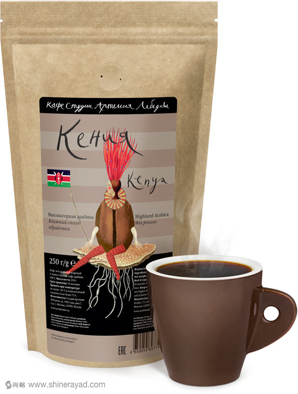 Лебедеваc創(chuàng)意人物插畫(huà)咖啡豆包裝設(shè)計(jì)2