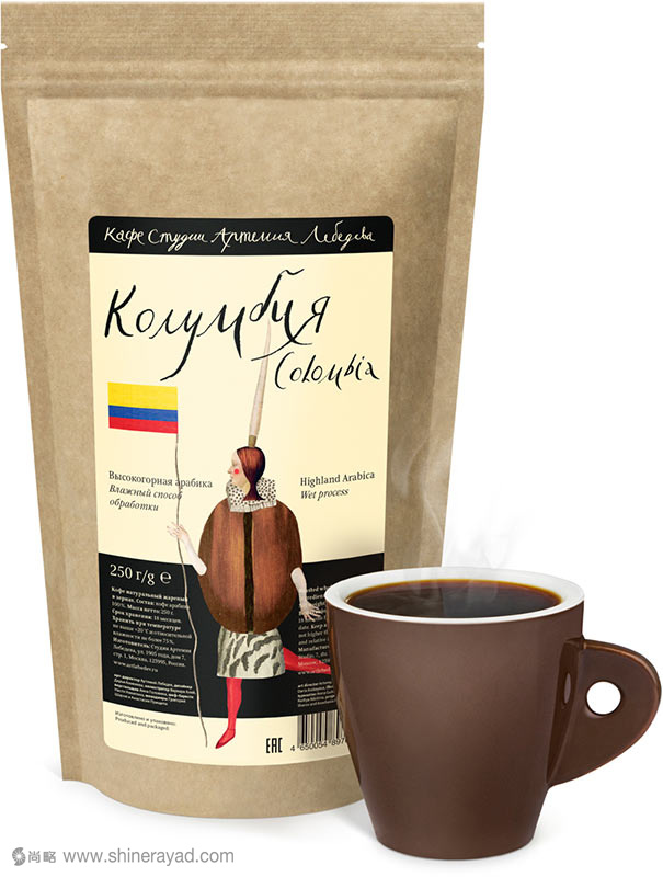 Лебедеваc創(chuàng)意人物插畫(huà)咖啡豆包裝設(shè)計(jì)3