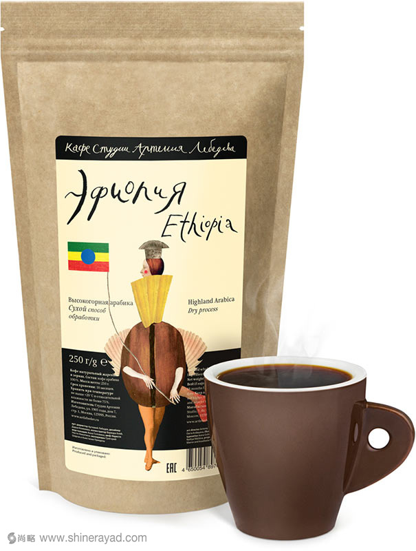 Лебедеваc創(chuàng)意人物插畫(huà)咖啡豆包裝設(shè)計(jì)4