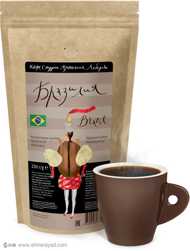 Лебедеваc創(chuàng)意人物插畫(huà)咖啡豆包裝設(shè)計(jì)1