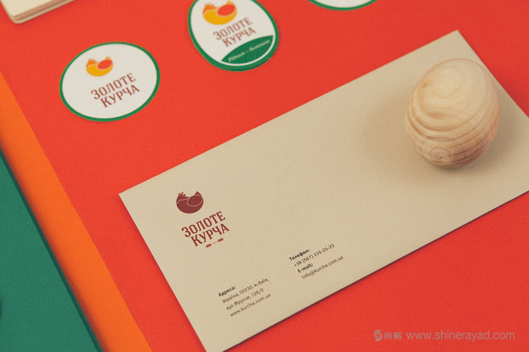 Golden Chick金小雞雞肉加工公司品牌VI識別設計4