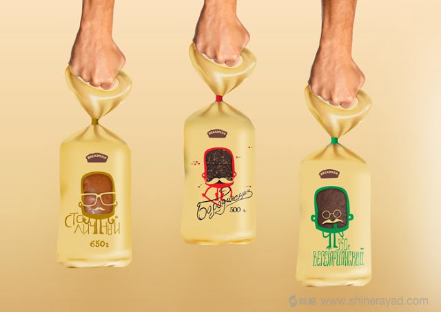 上海包裝設計公司Breadman面包紳士袋裝面包插畫包裝設計欣賞1