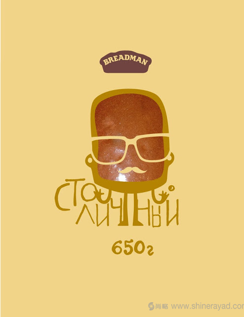 上海包裝設計公司Breadman面包紳士袋裝面包插畫包裝設計欣賞5