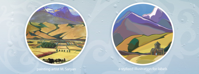 Агарац 山谷天然礦泉水包裝插畫設計4