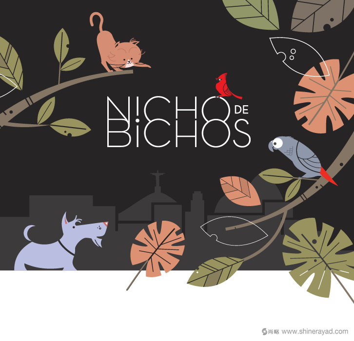 Nicho de Bichos寵物用品商店插畫風VI設計品牌形象設計1