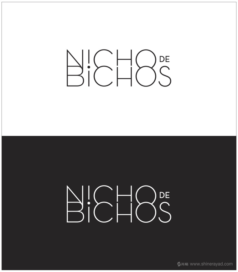 Nicho de Bichos寵物用品商店品牌標志設計2